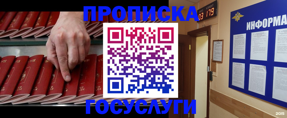 форма 3 в Касимове